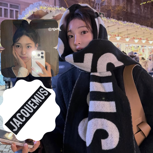 환승연애4 현지 인스타 목도리 정보 백현 유식 최커 현커 누구? 환연4 성백현 박현지 조유식 ....