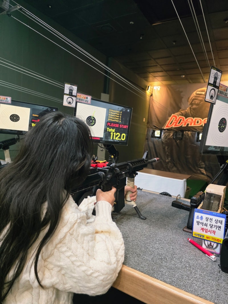 대전 봉명동 놀거리 리얼반동 사격장 따당
