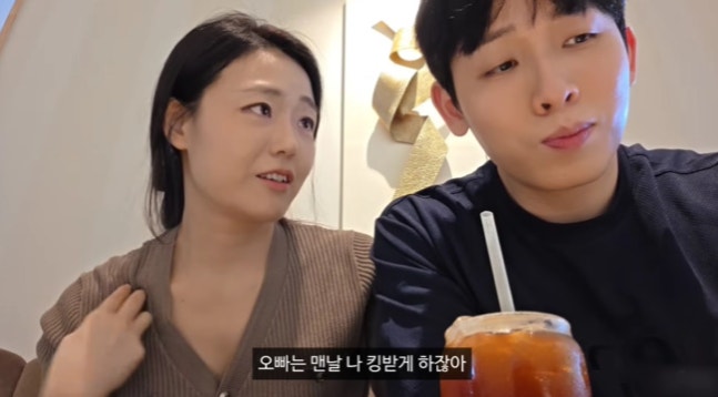  “발리 신혼여행 중 살벌(?) 부부 싸움?” 나는 솔로 26기 영식현숙, 현실 신혼부부의 유쾌한 투닥 전말 공개 (+허니데이 유튜브)