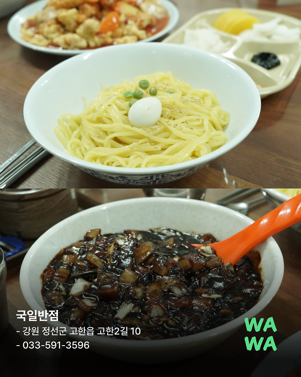 상상초콜릿 사진 3