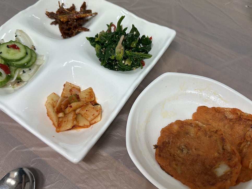 주례아구찜 사진 2