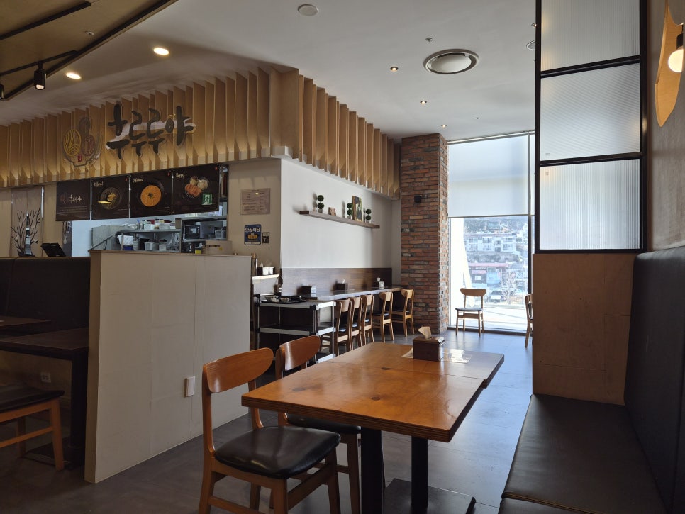 후루루야 신세계백화점 김해점 사진 6