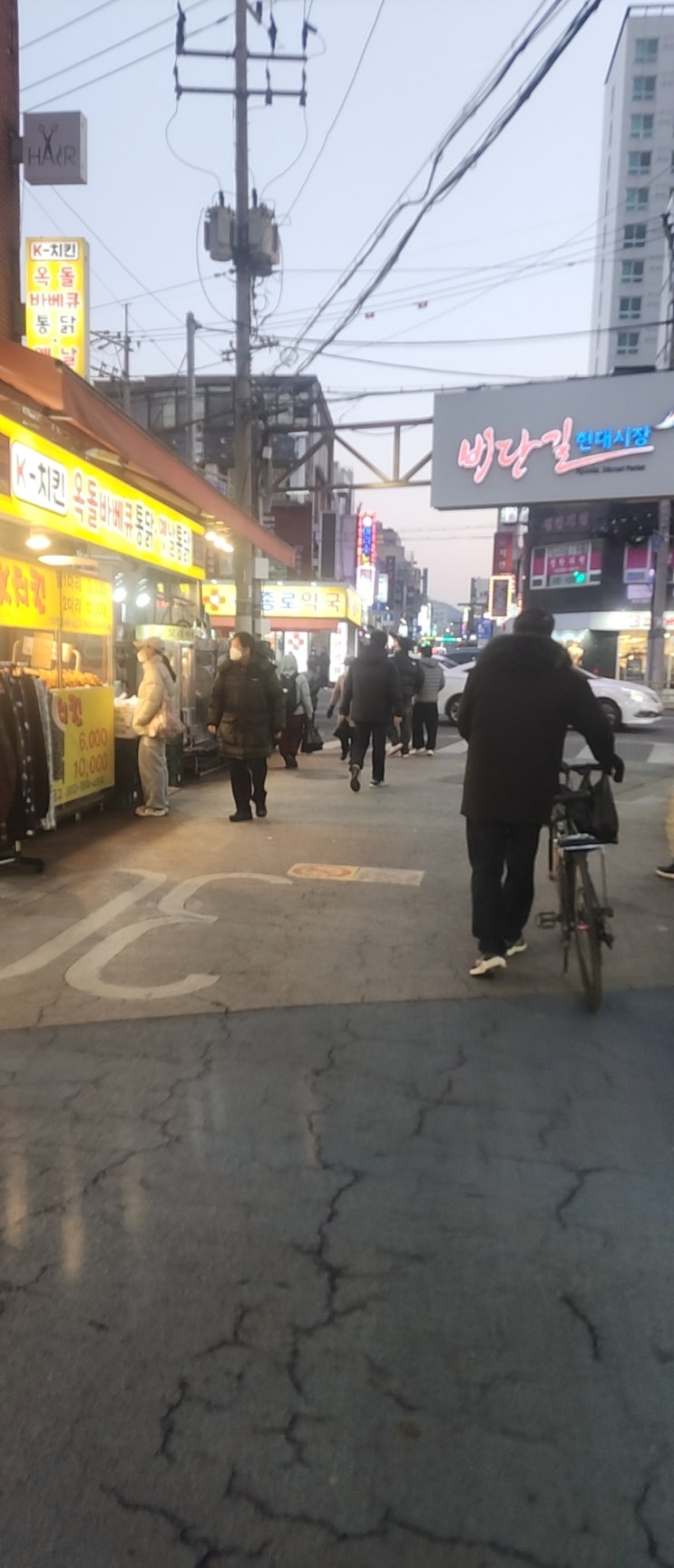  금천구 비단길 현대시장 입구 K치킨 옛날통닭 재래시장 먹거리