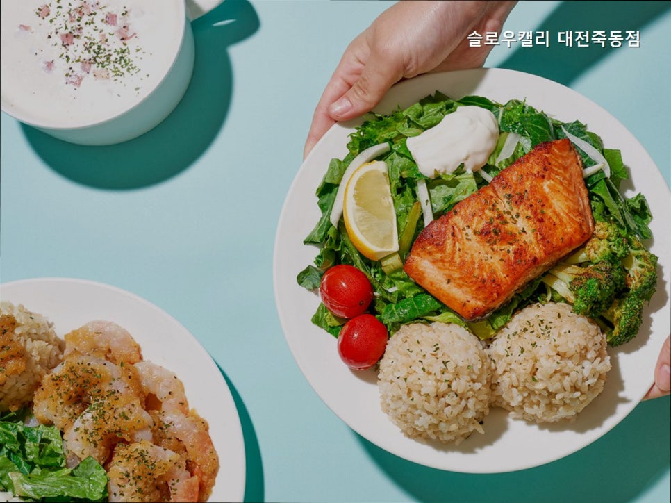 슬로우캘리 대전죽동점 사진 2