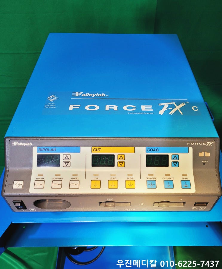  [USED] Electrosurgery Unit  FORCE FX / Bovie 전기수술기 / 보비 [중고]