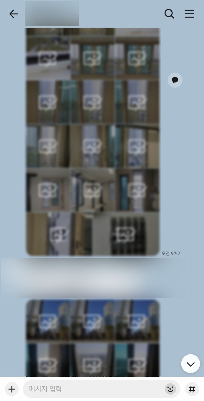 카카오톡 카톡 톡클라우드 기간만료 만료된 파일까지 복원 후 해지 환불 후기