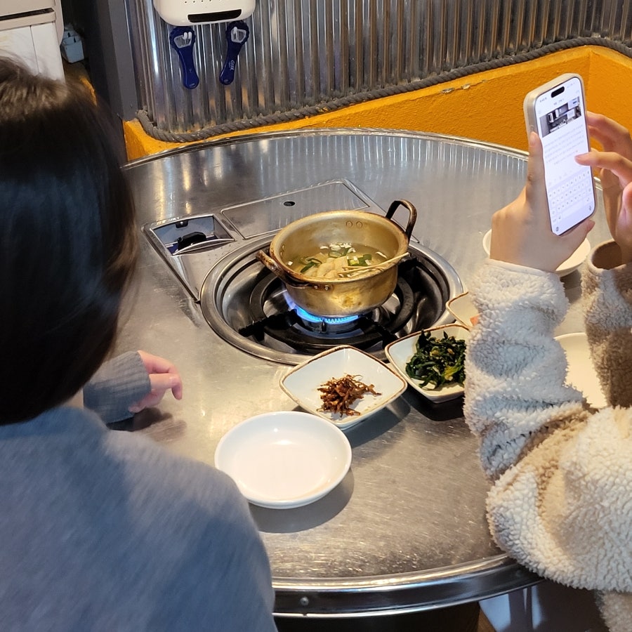 4학년2반홍반장 사진 2