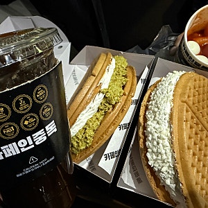 신림 와플 맛집 카페인중독 본점 :: 카중와플 두바이초코와플 이천햅쌀와플 디저트카페 주차