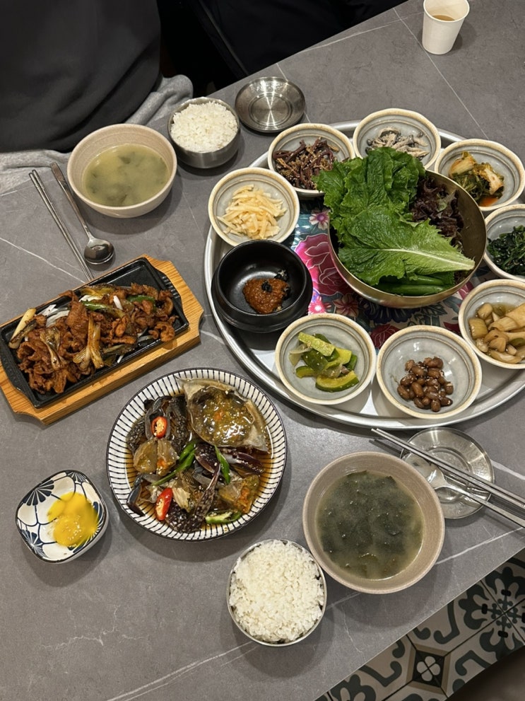  대흥역맛집 지금식당 마포 쌈밥, 간장게장 맛있는 밥집