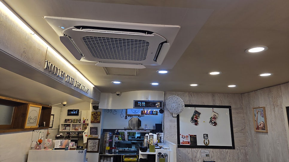 국수나무 광주학동점 사진 5