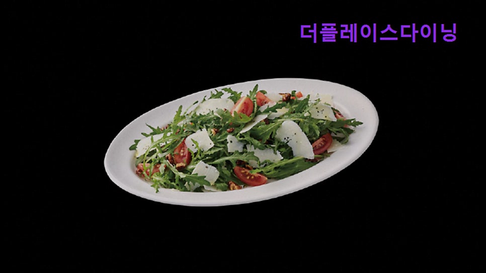 더플레이스다이닝 N서울타워점 사진 4