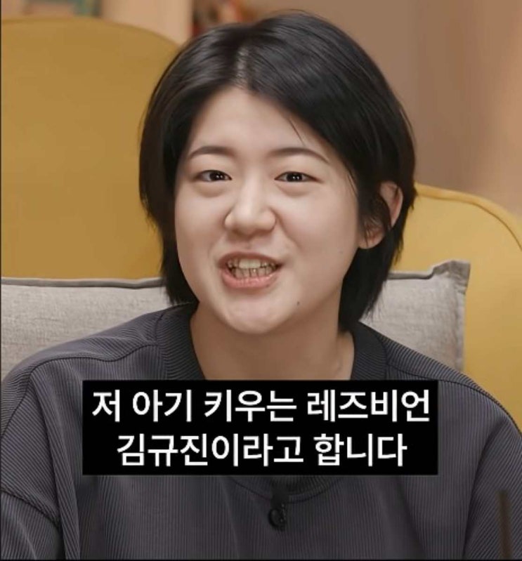 “아내 대신 내가 낳았다”…작가 김규진이 직접 밝힌 출산 결심의 이유