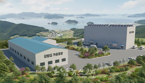  2026년 수산물 산지거점유통센터 공모에 ‘신안천사김’ 선정