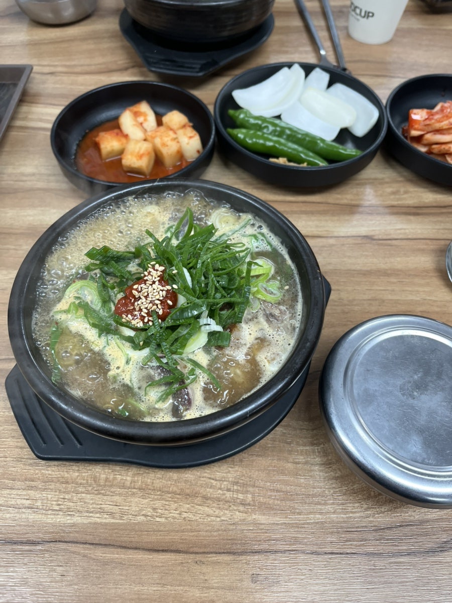 빛고을형제국밥 노송점 사진 4
