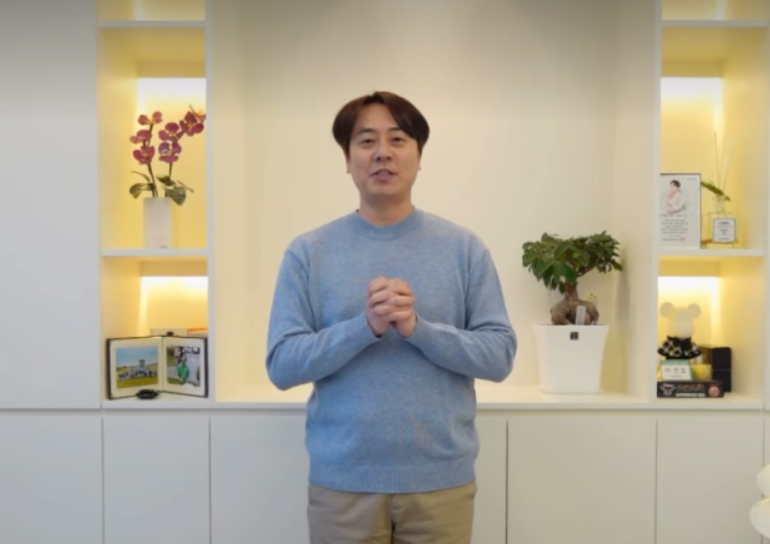 신화 앤디 맞아 몰라보게 달라진 근황에 시선 집중