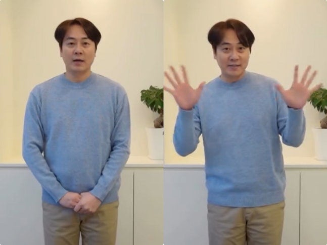 앤디, 회사 차린 후 근황 공개 행복이 묻어나는 후덕한 근황