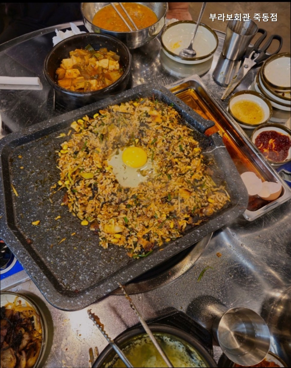 부라보회관 죽동 사진 2
