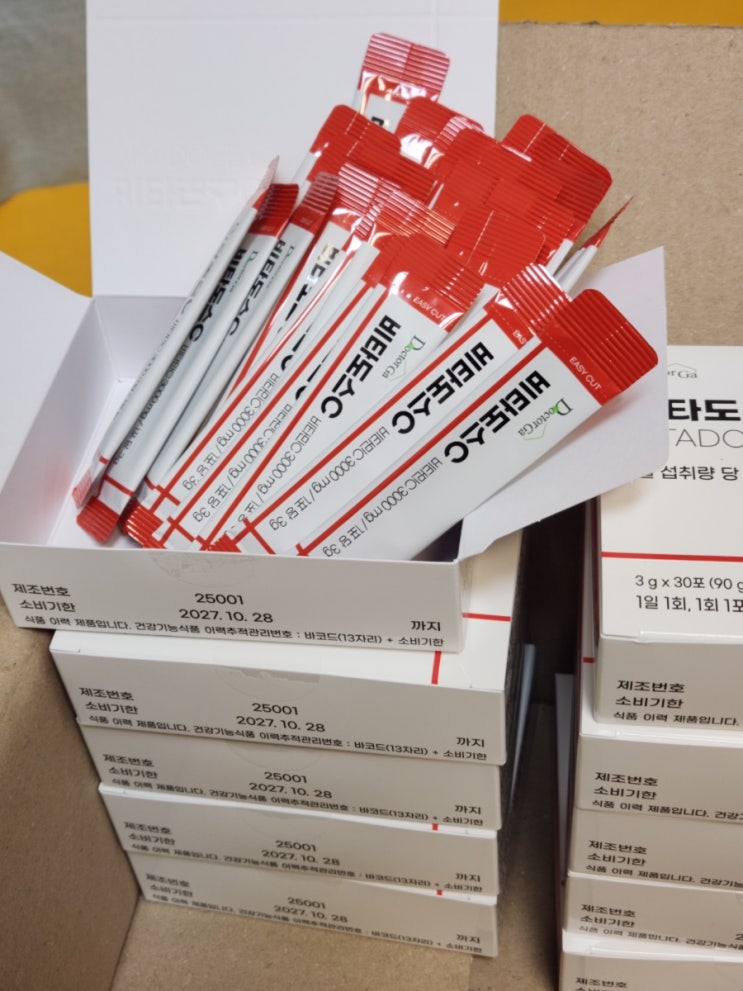  순수 비타민C 메가도즈 요법 비타도스C
