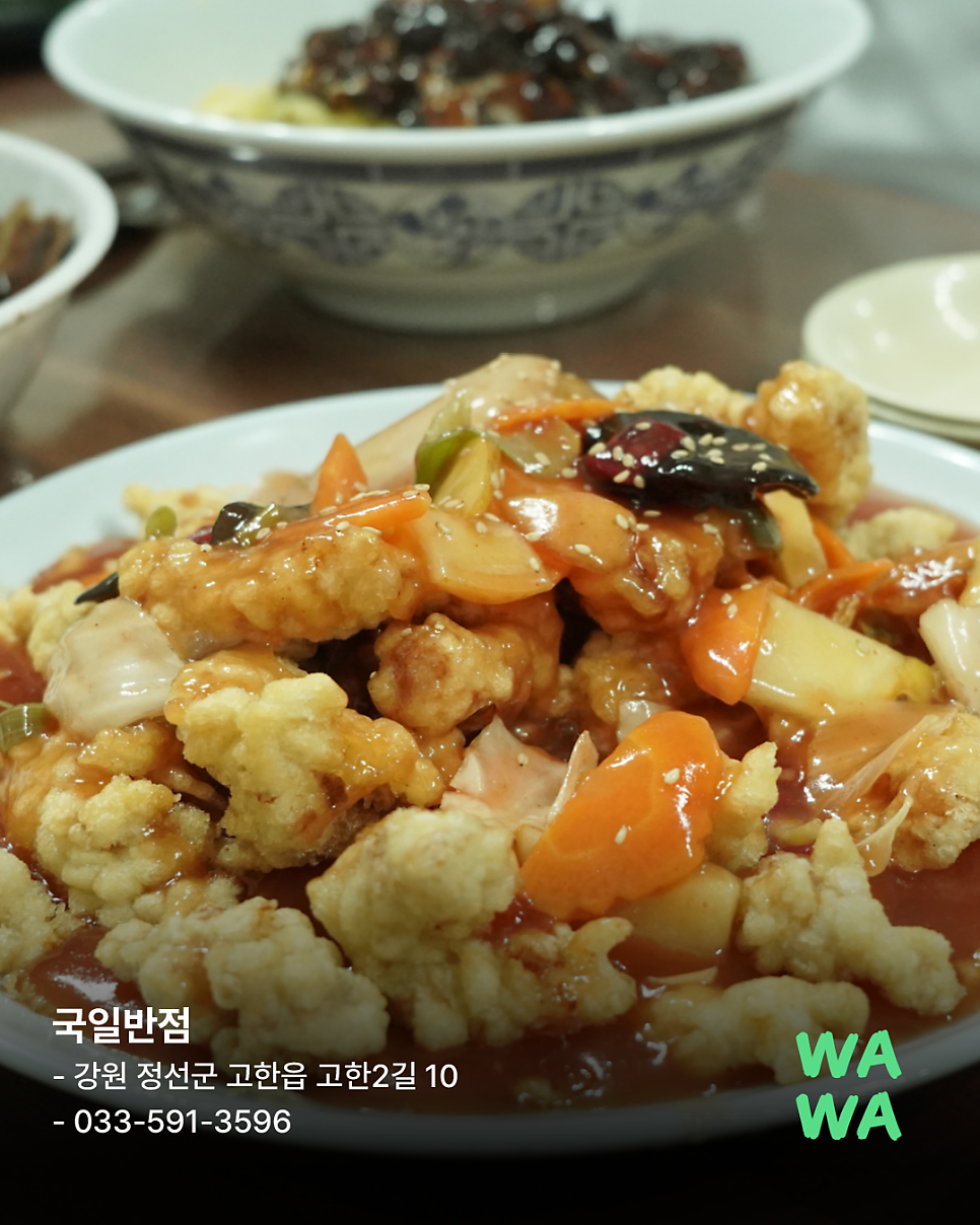 상상초콜릿 사진 4
