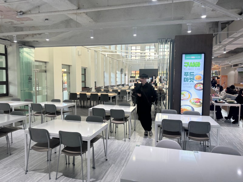 단국대학식 단국대맛집 추천｜대학교학식맛집 구시아푸드마켓 단국대학교 죽전캠퍼스 혜당....