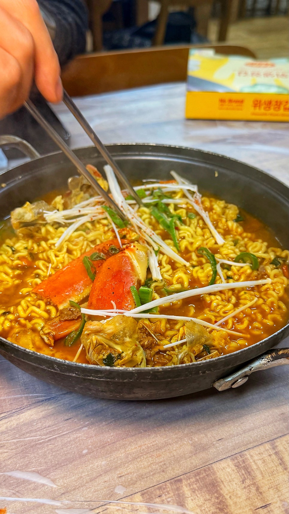 대게명가 사진 2