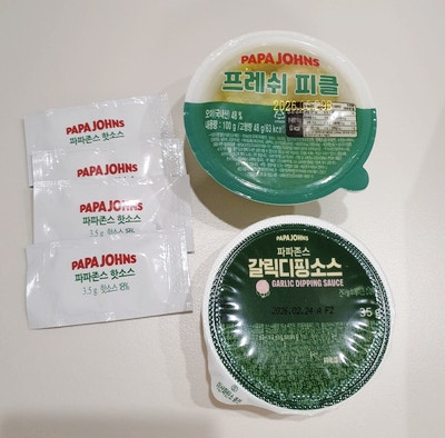 파파존스 안양만안점 사진 5