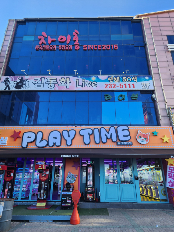 소소한하루 사진 2