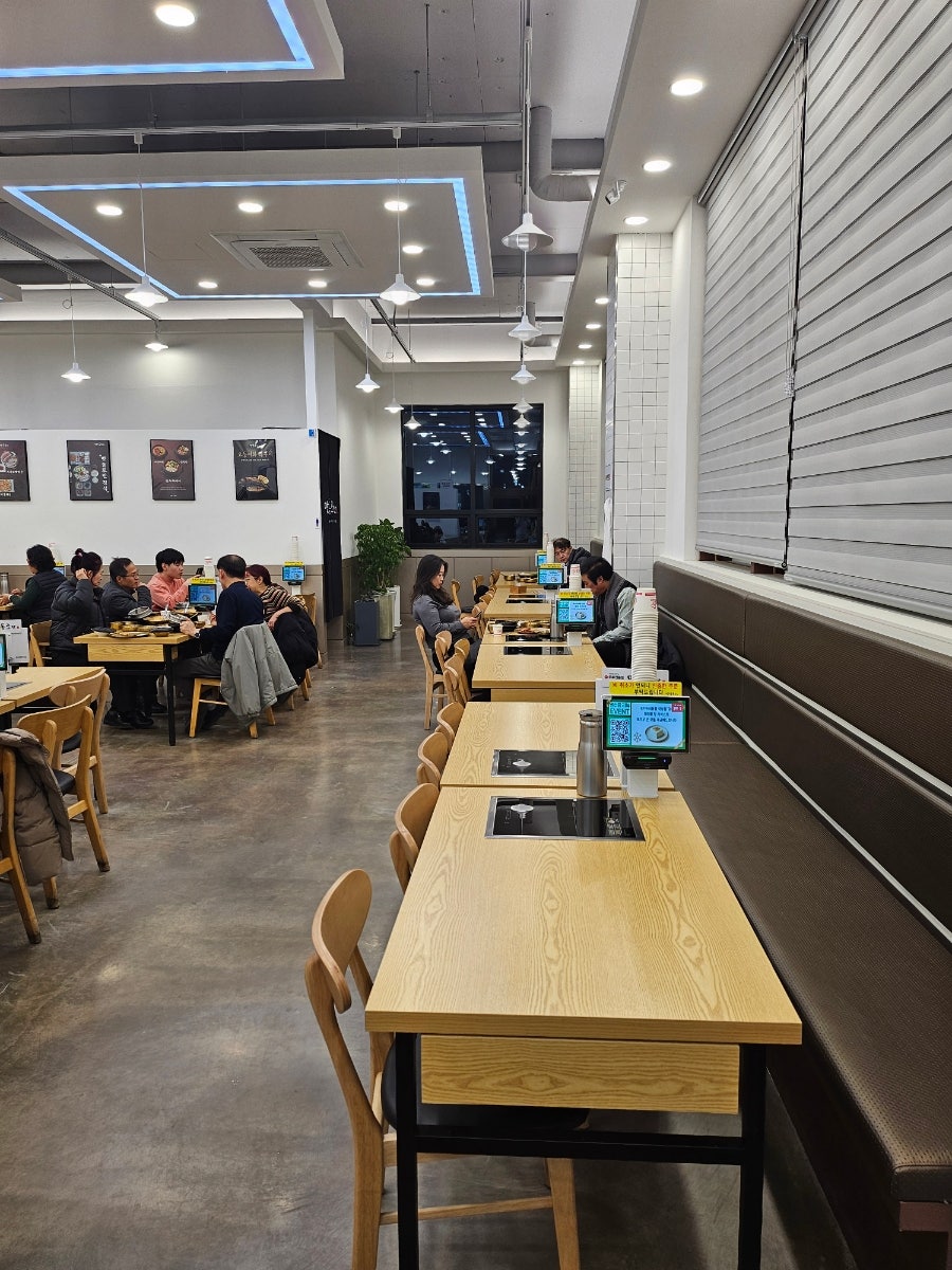 맷돌로만 안산지점 사진 2