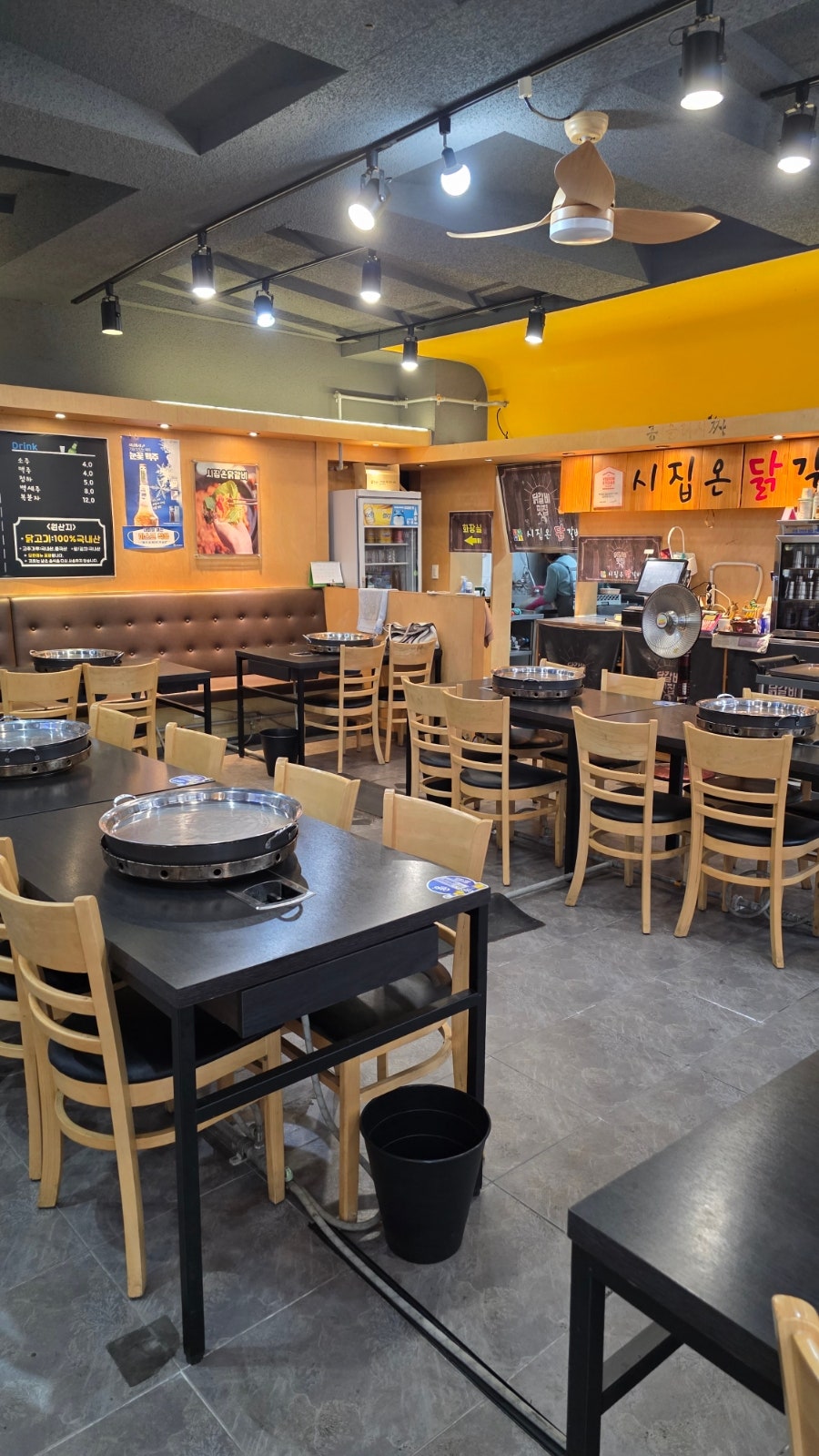 시집온닭갈비 사진 2