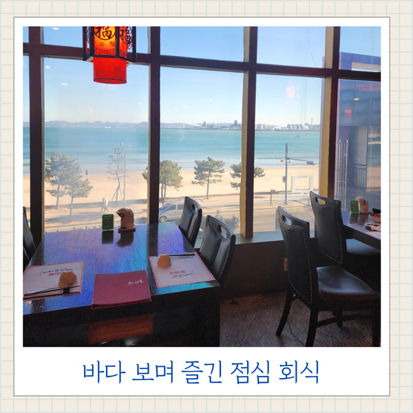 소소한하루 사진 1