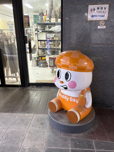 사진 6