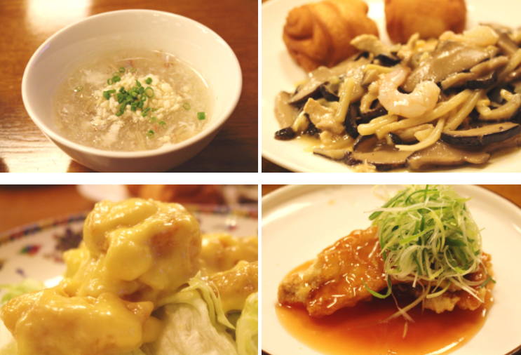  서대문구 남가좌동 맛집 락희안 연희동 중식 화교 중국집 코스요리