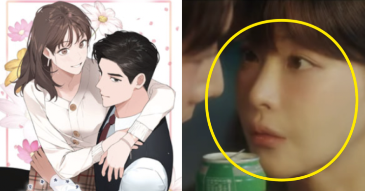  재조명 되는 아찔한 스킨십? 드라마 ‘아기가 생겼어요’ 줄거리부터 출연진·시청률까지 총정리