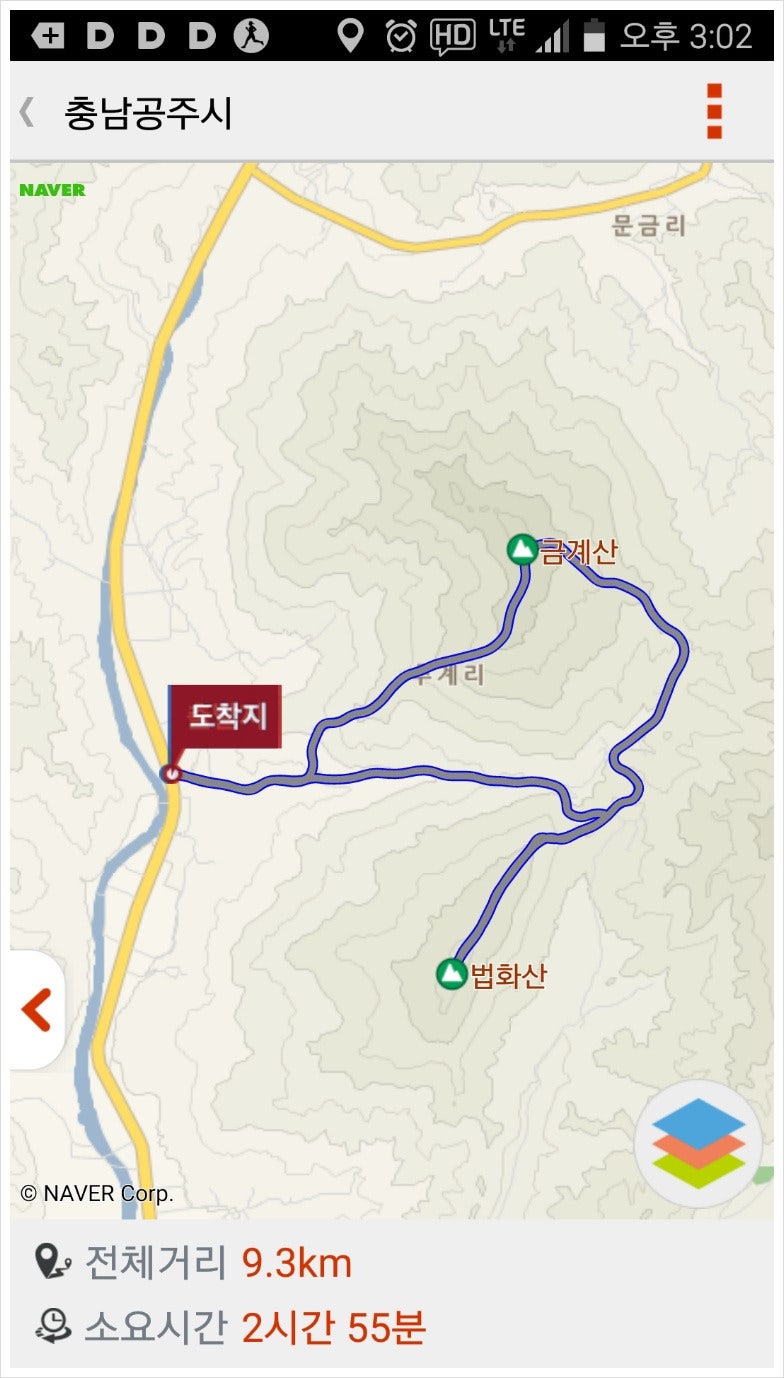 법화산 사진 5
