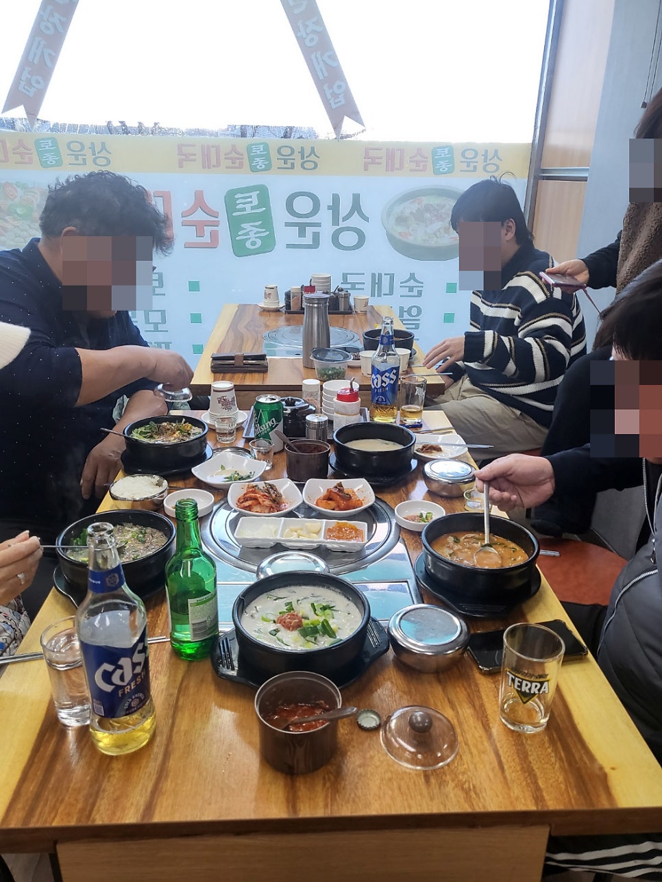 상운토종순대국 사진 4