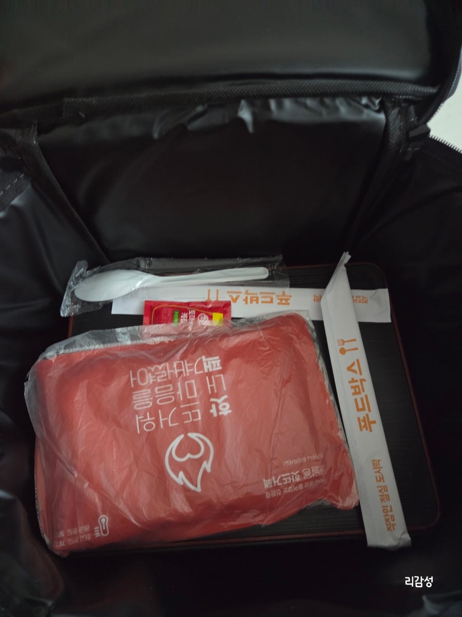 푸드박스 프리미엄 울산 사진 2