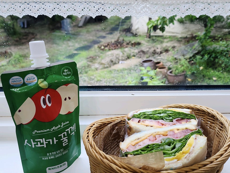뜰이야기펜션 사진 3