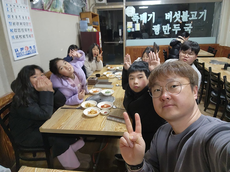 씨스 사진 1