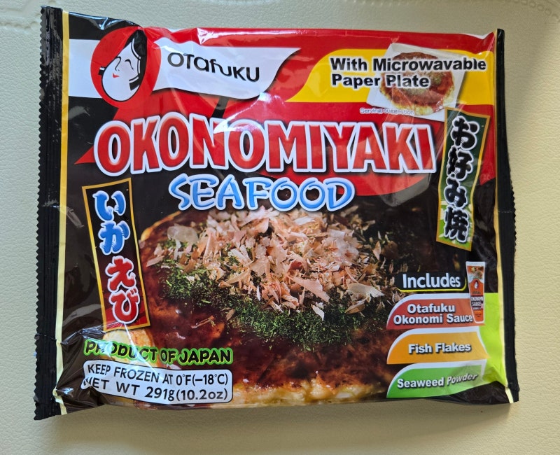 오타후쿠 시푸드 오코노미야키 리뷰 (Otafuku Seafood Okonomiyaki)