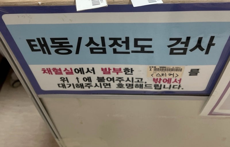 사진 6