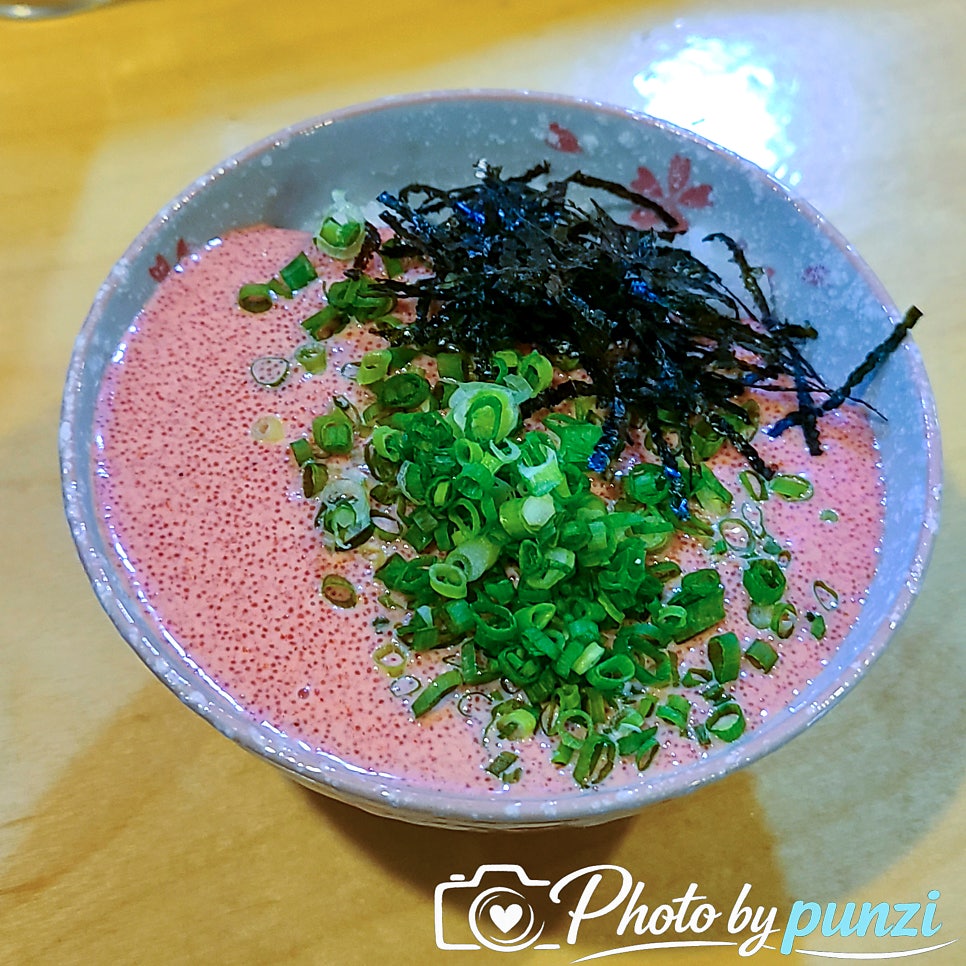 이와타 사진 4