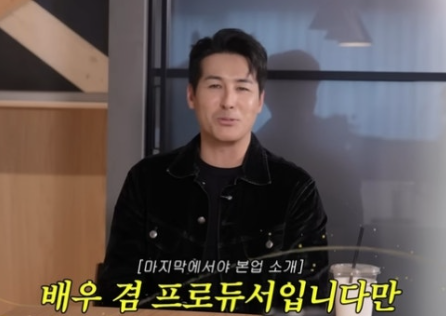  이병헌 영어 실력의 일등 공신?! 알고 보니 훈남 배우였던 사촌 동생의 정체