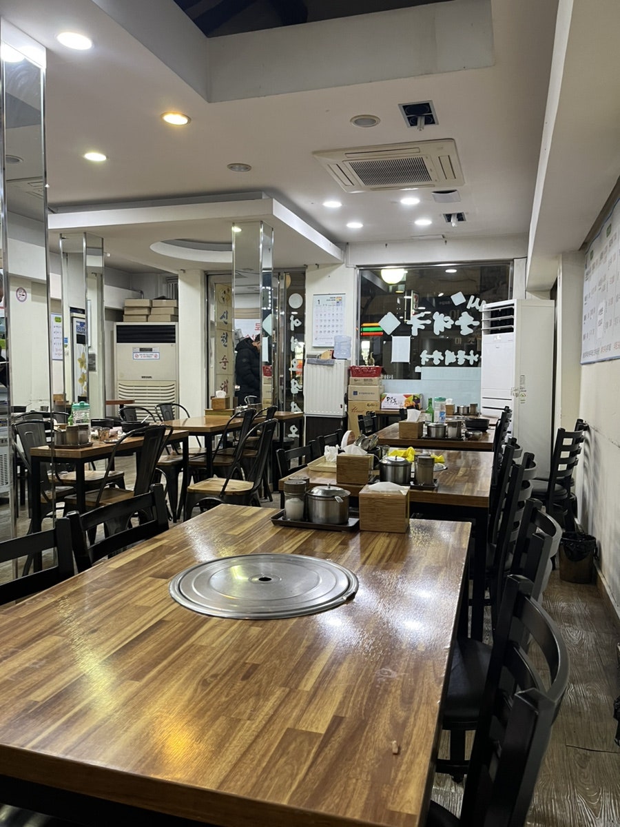 Sincheonsundaeguk photo 2