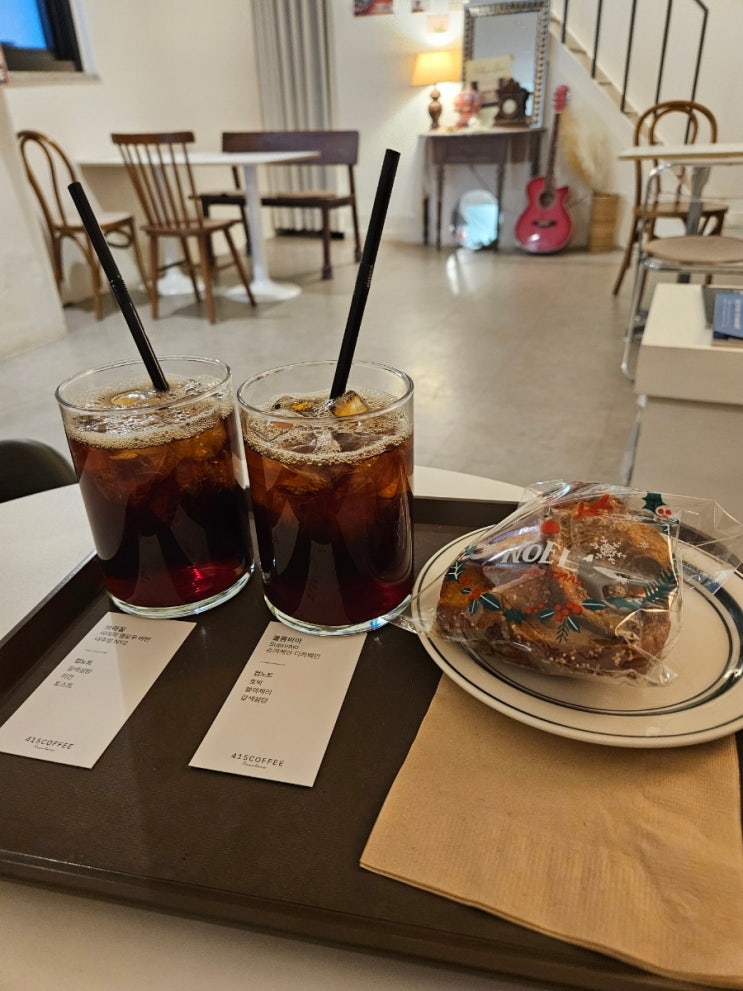  안산 고잔신도시 카페  핸드드립 맛집 415 커피로스터즈
