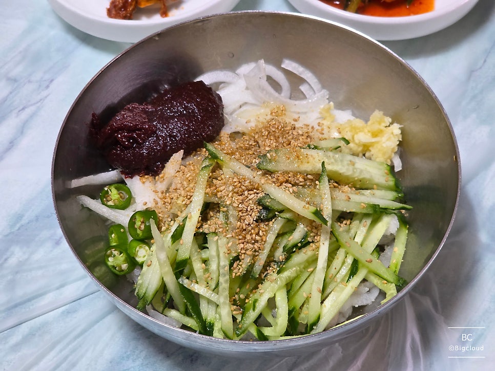 청송식당 사진 4