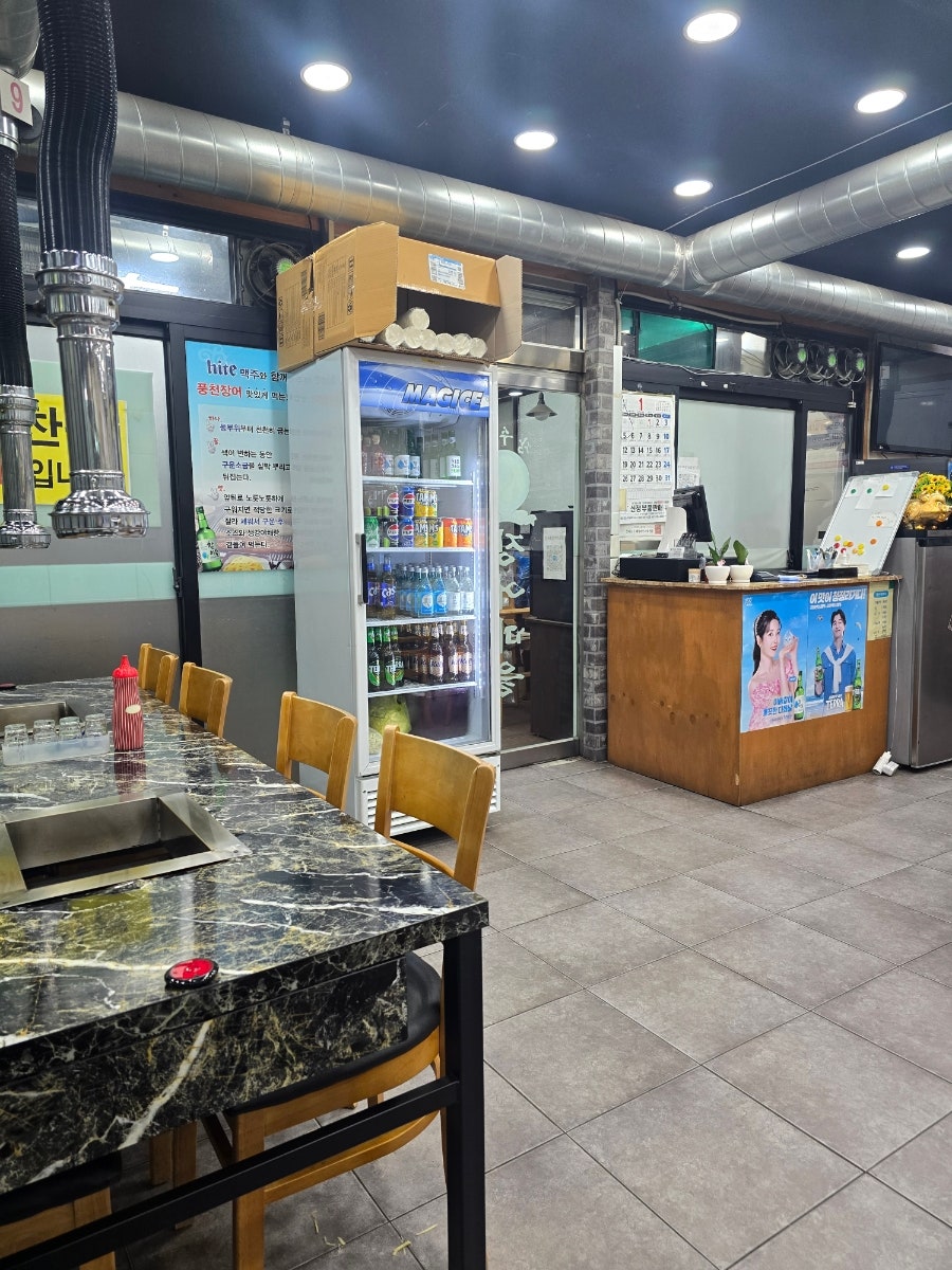장수촌장어마을 사진 3