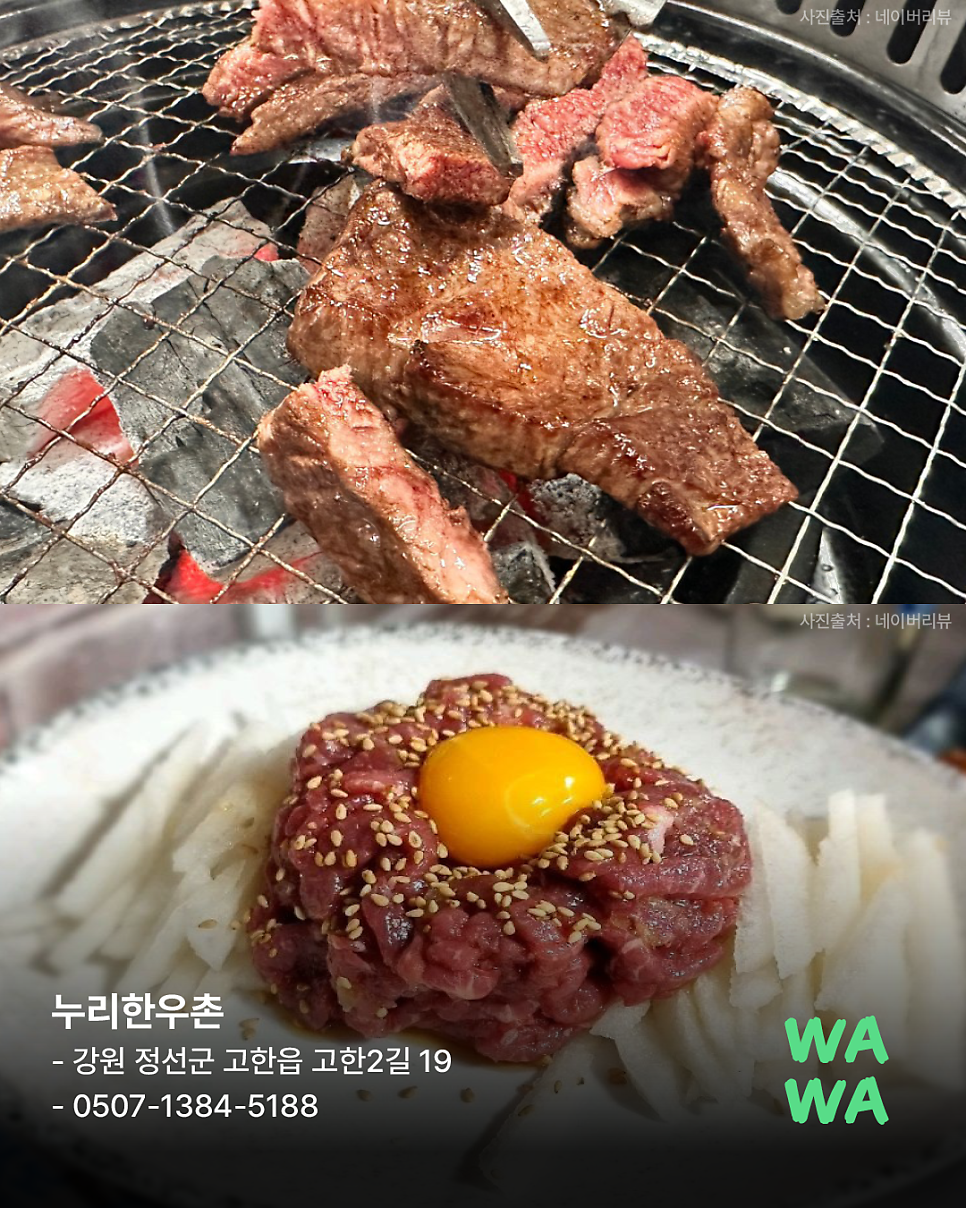 상상초콜릿 사진 6