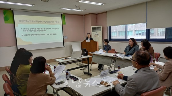  광주시, ‘2026년 장애여성 취업 지원사업’ 수행 단체 공모