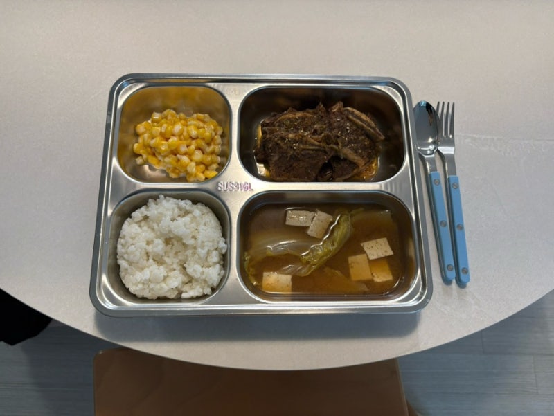 실패없이 부드러운 집밥 갈비찜 레시피｜휘슬러 압력밥솥