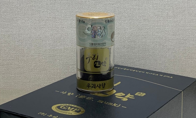 가짜 사향 걱정 끝! 이목한의원 공진단이 특별한 3가지 이유